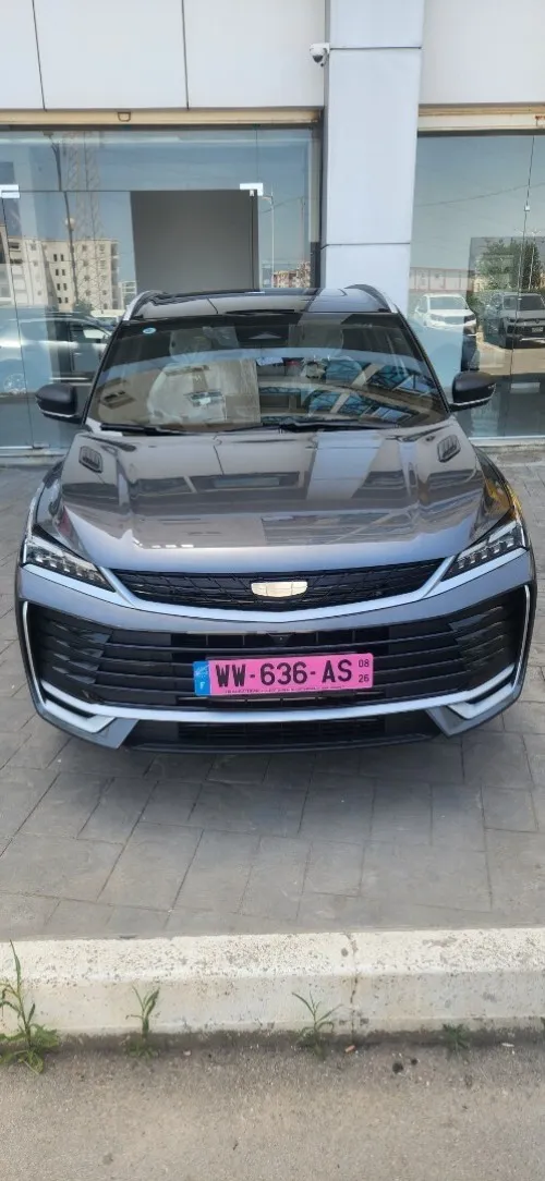 Geely Coolray
