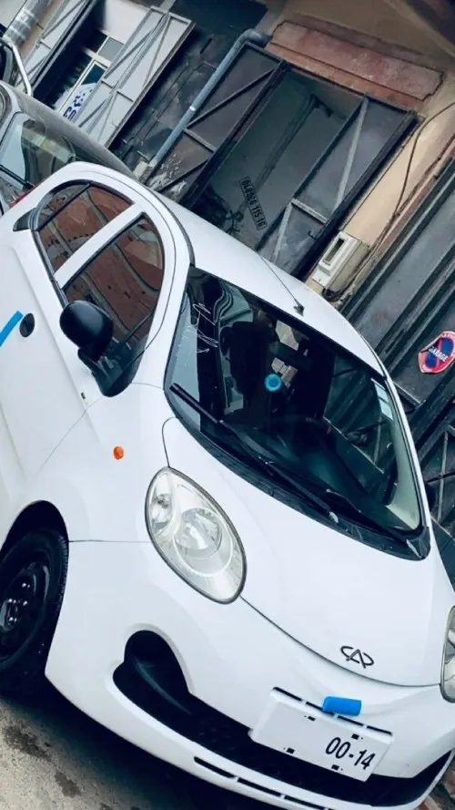 Chery New Qq