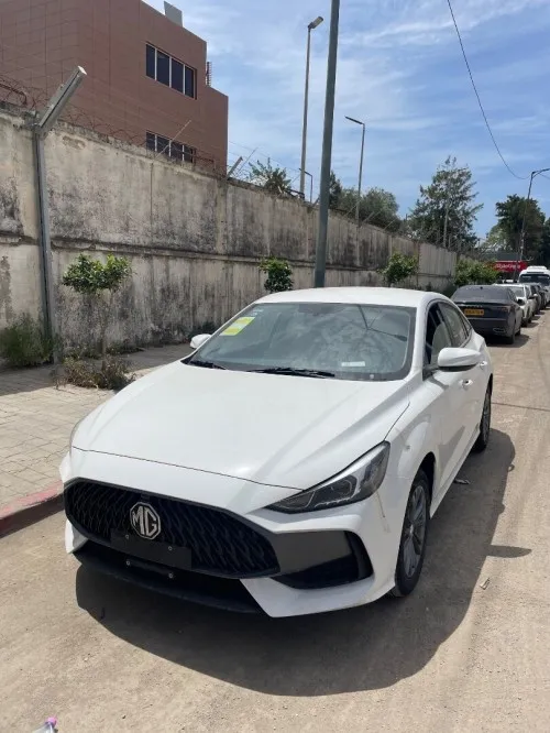 MG Mg5