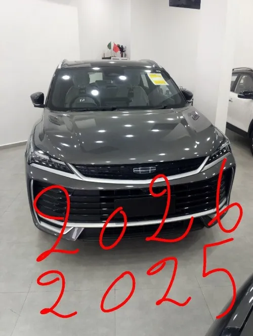 Geely Coolray