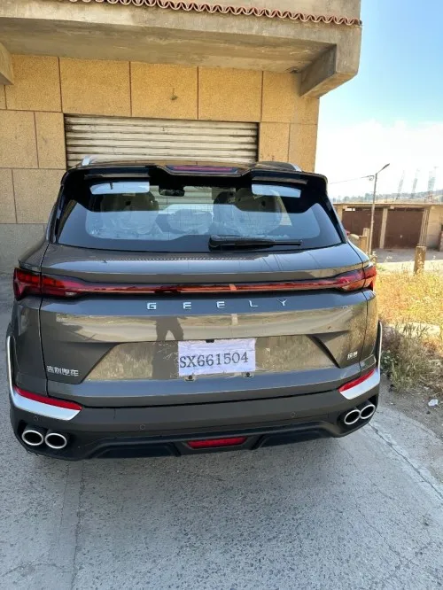 Geely Coolray