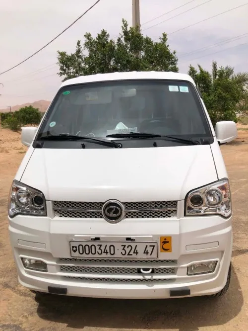 Sokon C01
