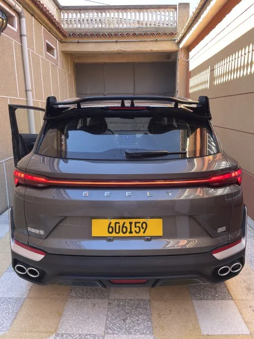 Geely Coolray