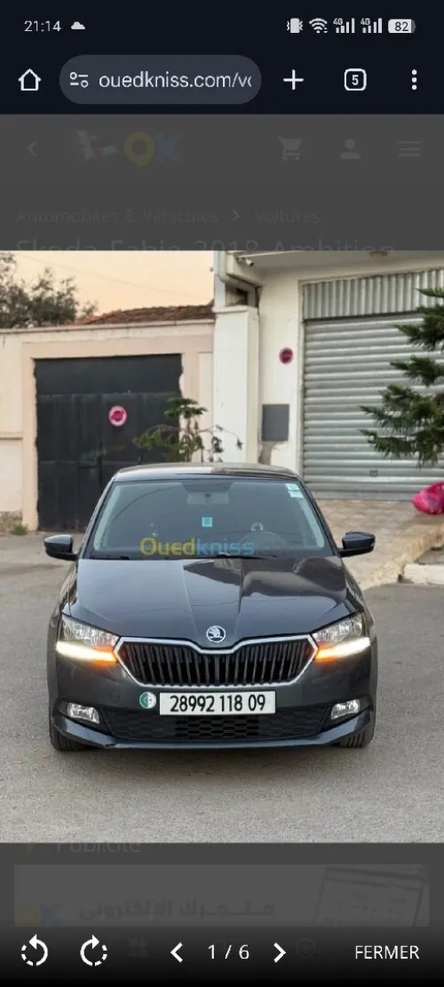 Skoda Fabia