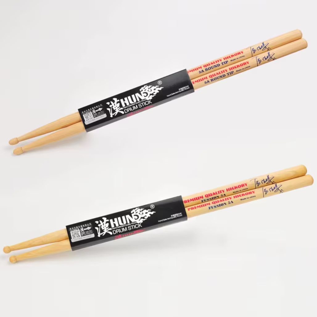 Hund Professional Drumsticks HUND 5A (Standard), 5B (Heavy), 7A (Jazz) Classic Teardrop Wood Tip main view audio equipment Kenya