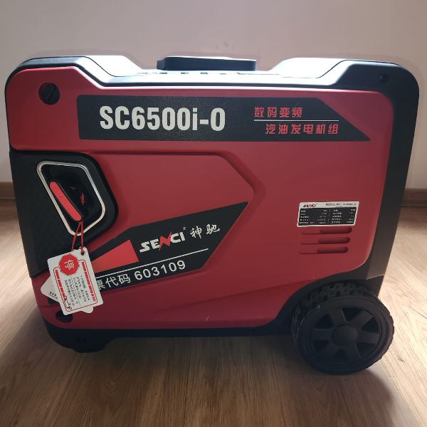 Senci SC6500i-O Professional High-Power Silent Inverter Generator SENCI Power Distribution & Generators main view audio equipment Kenya