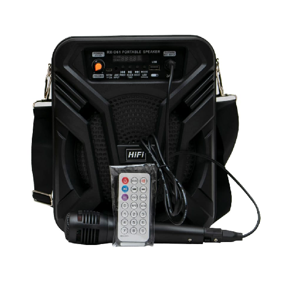 RX-D61 Portable Speaker - Image 2
