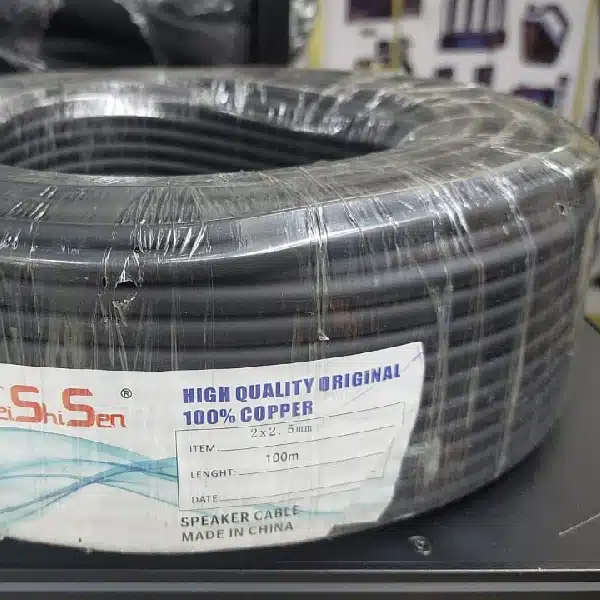 Speaker Cable 2.5 - Image 2