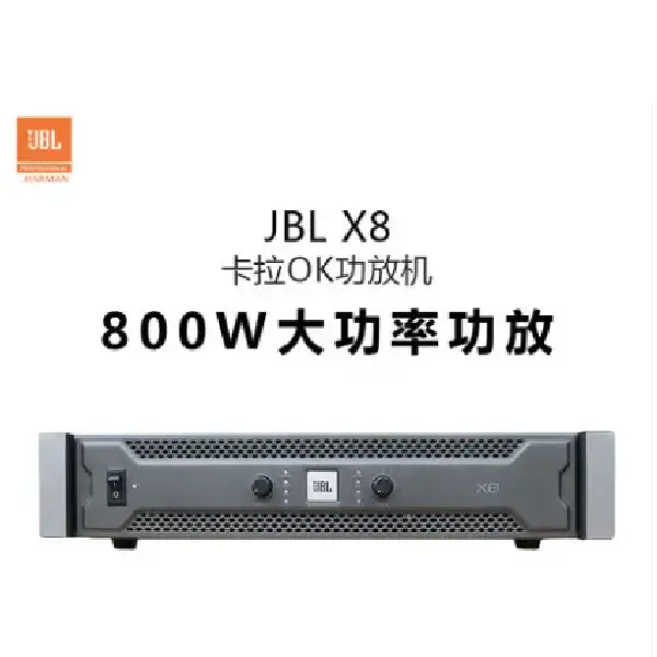JBL X8 Power Amplifier - Image 4