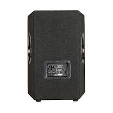 Wharfedale Pro EVP-X12 MKII Passive PA Speaker - Image 2