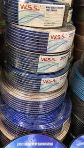 SF Cable WSS 2.5 2.5mm Stereo Extension Cable 6ft - Image 4