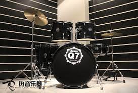 MES Q7 5-Piece Drum Set - Image 2
