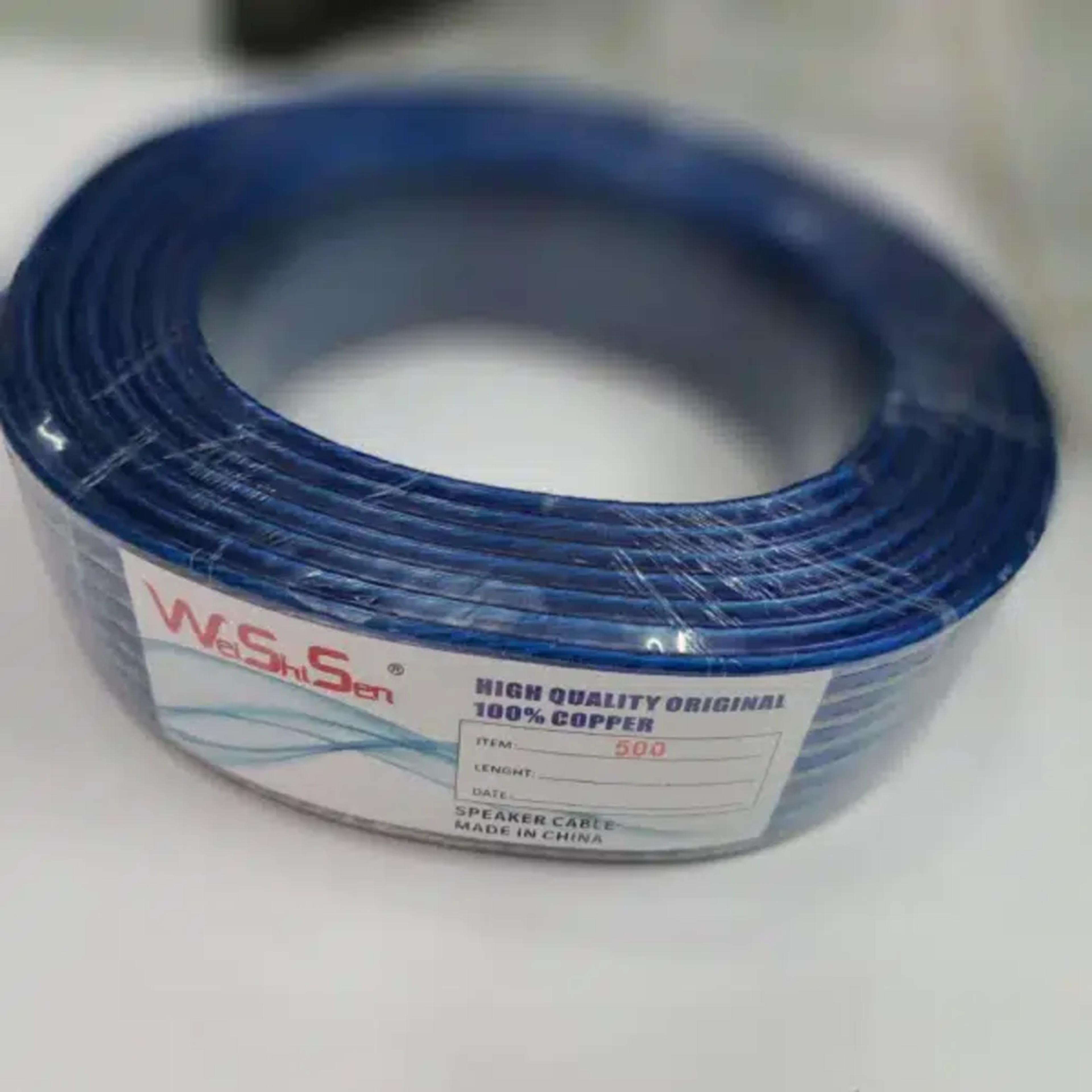 W.S.S Professional Gauge 300 High-Fidelity Speaker Cable - Image 1