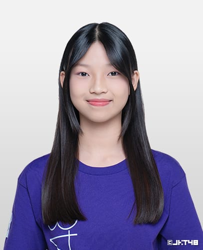 Maxine Faye Lee