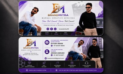 Brandmitra