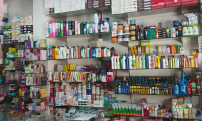 Raju Bindi Bhandar