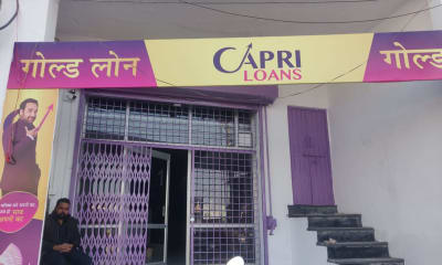 Capri gold loan