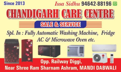 Chandigarh care centre
