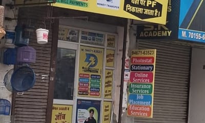 D3 TELECOM