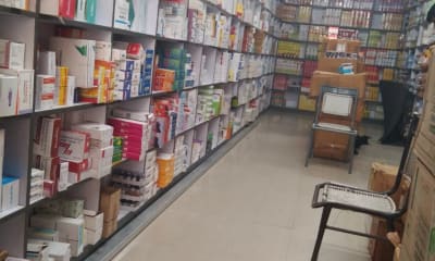 JAI DURGA MEDICAL AGENCY