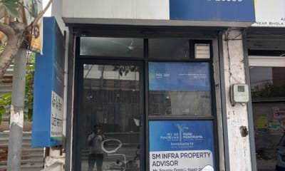 SM INFRA PROPERTY ADVISOR