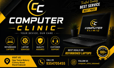 Computer clinic