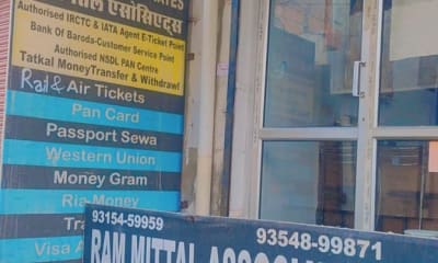 Ram Mittal Associates