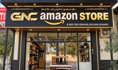 GNC AMAZON STORE