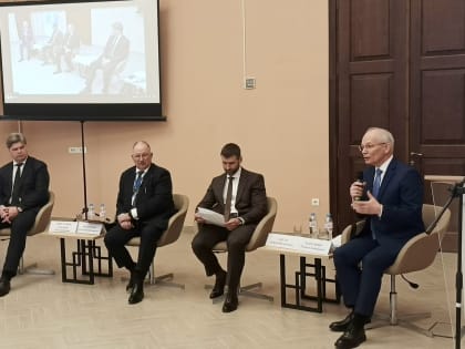 В Костроме обсудили влияние денежно-кредитной политики Банка России на экономику региона