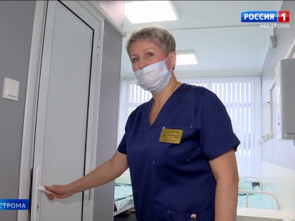 Гастроотделение в Костромской окружной больнице №1 отремонтировали за счет благотворителей