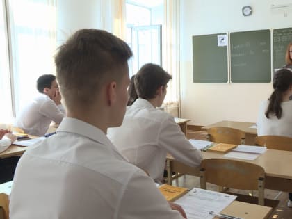 Выпускники костромских школ письменно поразмышляют о добре и зле