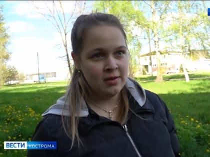 Энтузиазм костромичей вывел их за рамки собственных дворов многоэтажек