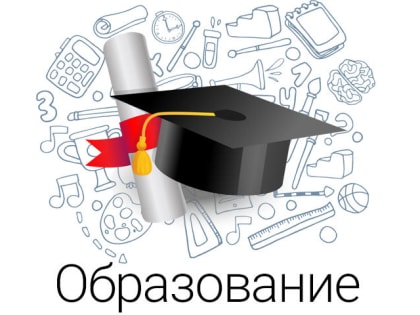 Семинар дошкольных работников