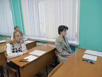 В КГУ проходит региональный этап Всероссийской олимпиады школьников по русскому языку