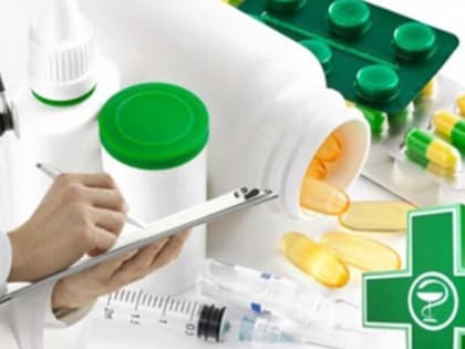 Лекарства для костромских льготников закупят на 6 месяцев вперёд