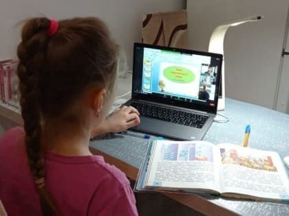 Костромские кружки и секции переходят на удаленный режим работы