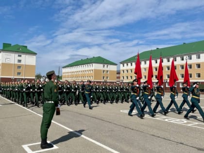Академия РХБЗ отметила день рождения