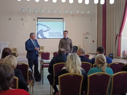 В Костроме прошел обучающий семинар для исполнительных секретарей местных отделений и секретарей первичных отделений «Единой России»