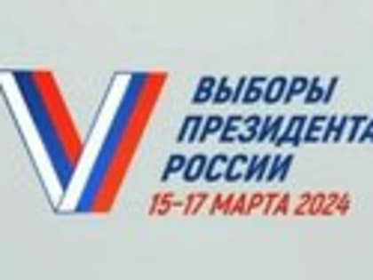 Не могут быть сильными страна и Президент без активной позиции каждого гражданина