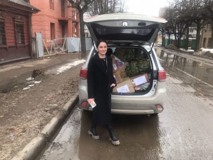 Отправили посылку на фронт