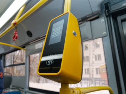Валидаторы в костромских автобусах стали умнее