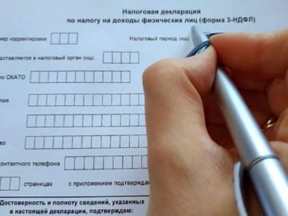 31 декабря завершается период получения налоговых вычетов за 2020 год