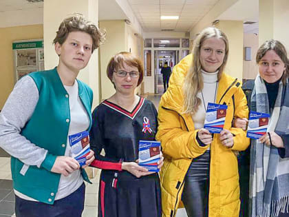 Поздравление с Днем российского студенчества от председателя территориальной избирательной комиссии Костромского района Костромской области Л. М. Максимовой