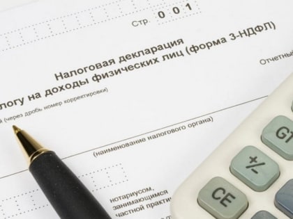 Завершаются сроки подачи декларации для получения физическими лицами налоговых вычетов за 2021 год