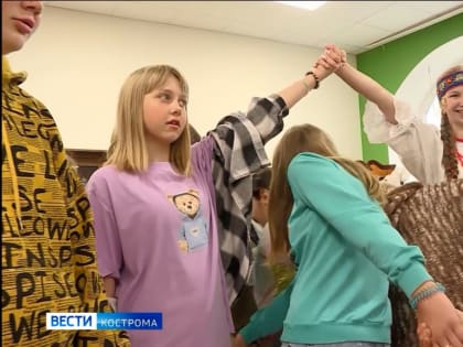 На отдых в Костромскую область приехали школьники из Луганска