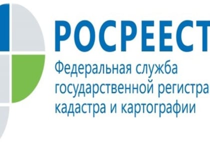 Историческое наименование Святое возращено озеру, расположенному в Костромской области