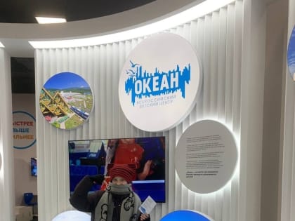 Костромская школьница, побывав во всероссийском детском центре «Океан», построила «Город будущего»