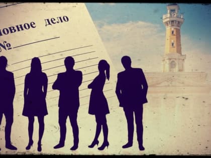 Костромича приговорили к расстрелу после таинственной смерти жены