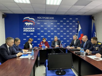 В оргкомитет по проведению предварительного голосования «Единой России» обратились первые кандидаты