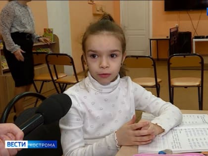 В костромских библиотеках появились необычные продленки для школьников
